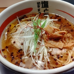 塩と醤 木津川店の画像