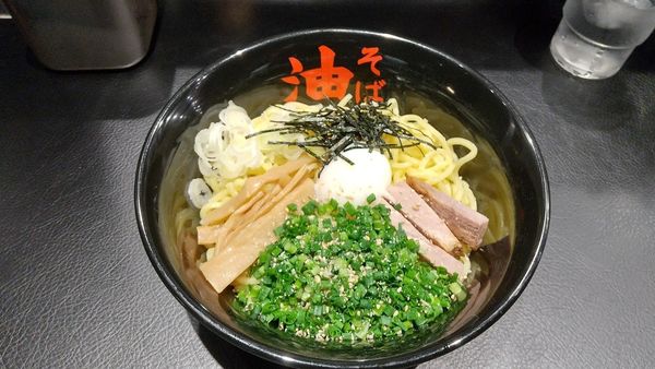「油そば　大盛り（240ｇ）780円」@東京油組総本店 上野組の写真