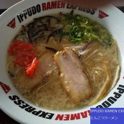 とんこつラーメン