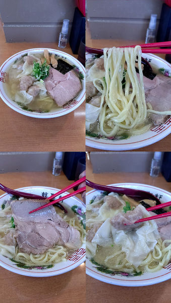 「『塩ワンタン麺 並(¥950)』を麺柔で…」@龍聖軒の写真