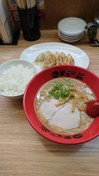 「絶品こってりラーメン+ギョーザ定食」@天下一品 岡山大供店の写真