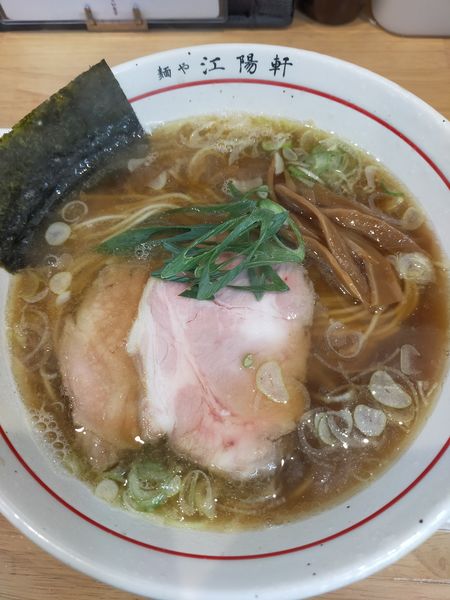 「中華そば」@麺や 江陽軒の写真