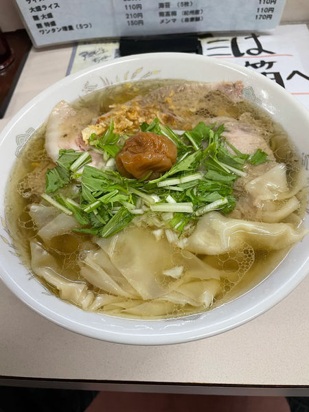 「塩チャーシューワンタン麺　南高梅」@支那そば一麺 下広岡店の写真