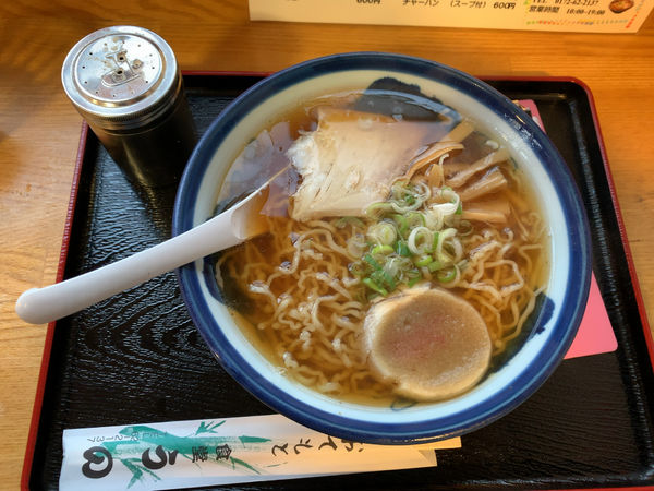 「小さいラーメン（チャーシュウ入り）550円」@うの食堂の写真