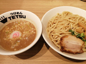 「つけめん(中盛)(あつもり)(880)」@つけめんTETSU 横浜ランドマークプラザ店の写真