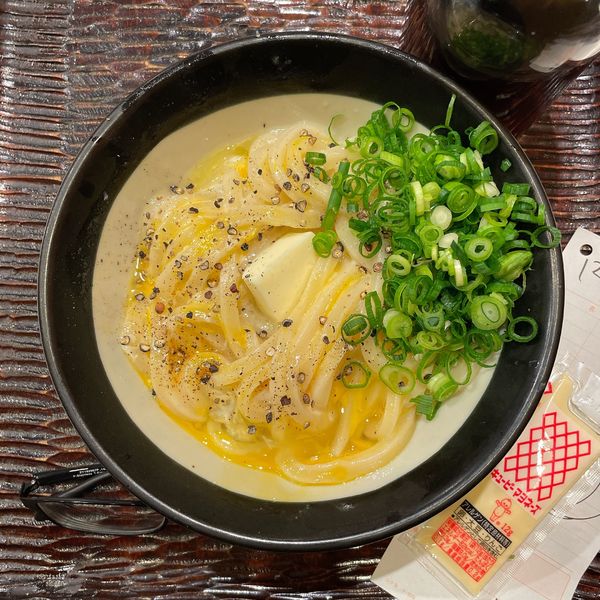 「釜たまカルピスバター」@丸香の写真