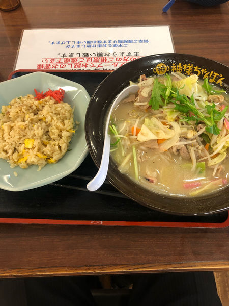 「白ちゃんぽん+半チャーハン　1160円」@神様ちゃんぽんの写真