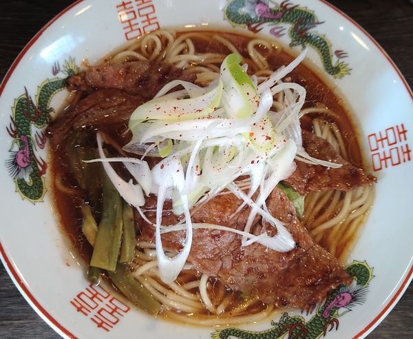 「【1周年記念限定】特製和牛焼肉らぁめん ￥1000」@最高峰牛骨ラーメン 麺房 徳山の写真