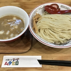 中華そば ムタヒロ 大阪福島店の画像