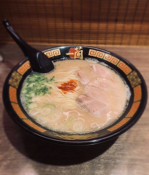 「天然豚骨（￥980）」@一蘭 アトレ上野 山下口店の写真