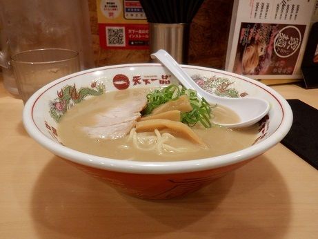 「こってり」@天下一品 池袋東口店の写真