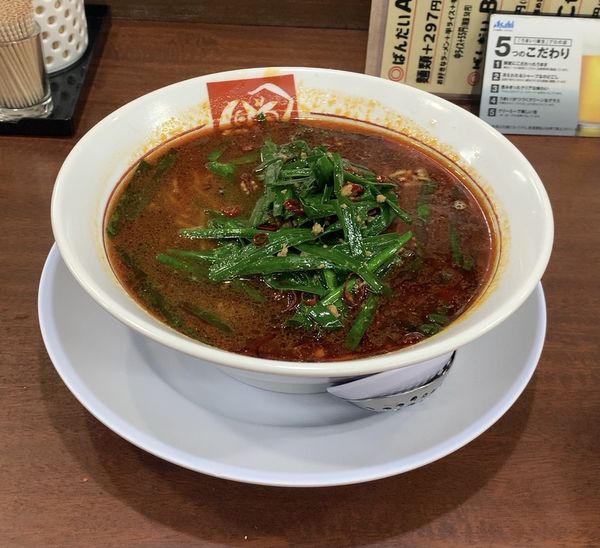 「台湾ラーメン」@ラーメンばんだいの写真