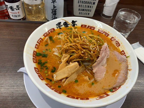 「辛ネギ熟成味噌ラーメン」@ラーメン壱番亭 牛久店の写真
