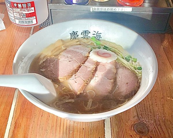 「ラーメン チャーシュー」@煮干拉麺専科 慶雲海の写真