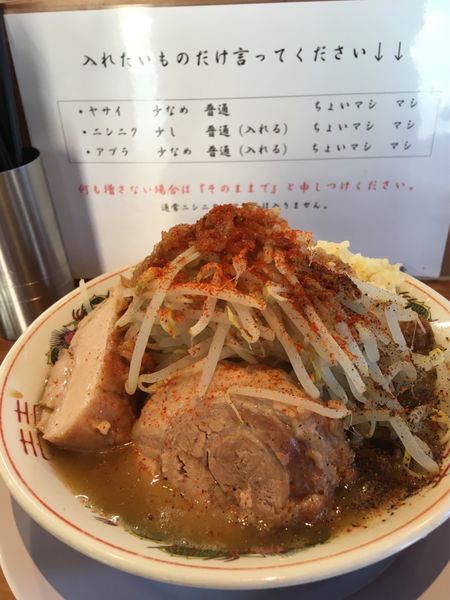 「ミニらーめん」@麺処 ほん田 東十条店の写真