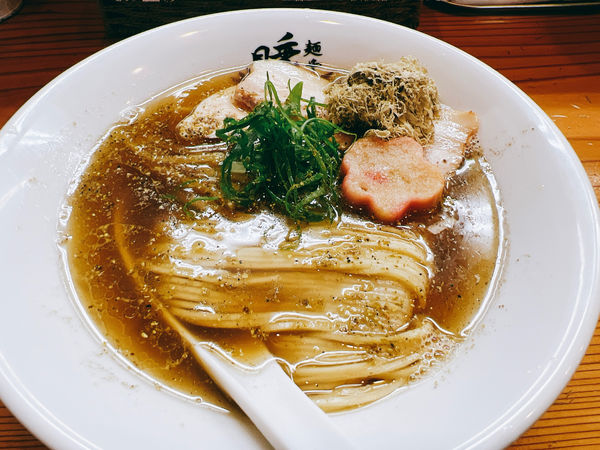 「塩」@麺処 いし川の写真