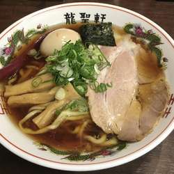 味玉ラーメン