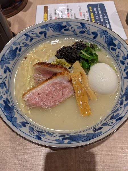 「【夜限定】鴨荒焚き潮ＳＯＢＡ＋味玉」@㐂りん食堂の写真