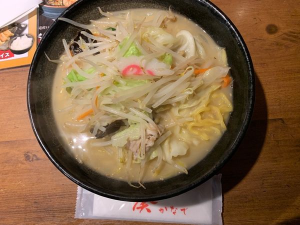 「濃厚タンメン」@北海道らーめん 奏 蒲田店の写真