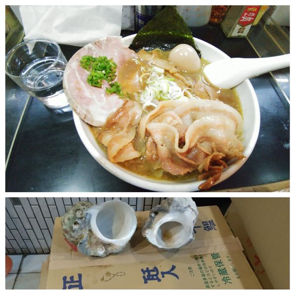 「不純 夜光貝」@一条流がんこ総本家分家四谷荒木町の写真