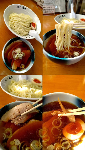 「『つけ麺+中盛(¥860+無料)』」@青竹手打ちラーメン 麺や大山の写真