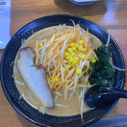 辛ネギ味噌ラーメン