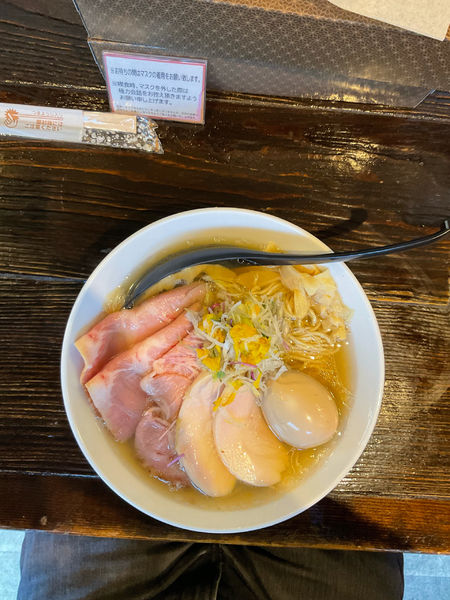 「秋限定」@中華そば 向日葵の写真