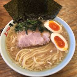 味玉ラーメン
