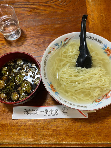 「付けラーメン６００円➕チャーハン７００円（シェア）」@一平食堂の写真