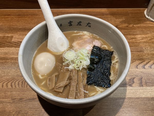 「味玉らーめん」@麺屋吉左右の写真