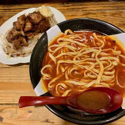 【限定】「凪の凪 WAGYUJIRO death 」