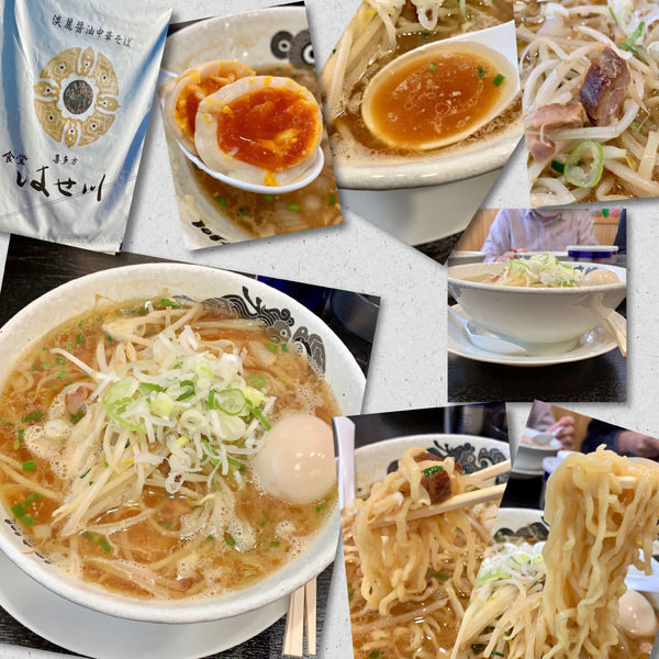 「みそかけらーめん850円＋紅花たまご150円」@食堂 はせ川の写真