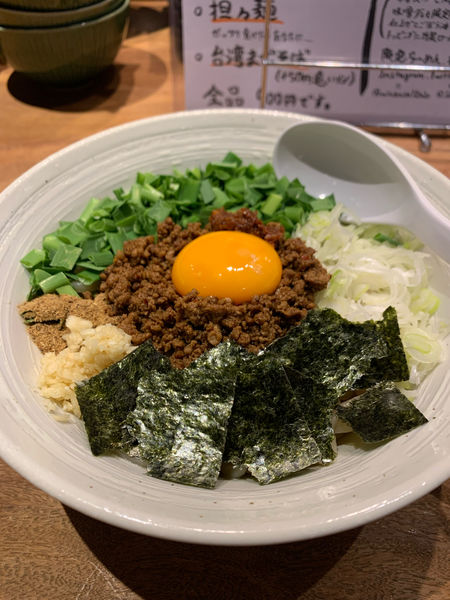 「台湾まぜそば」@三鷹らーめん酒場 SALの写真