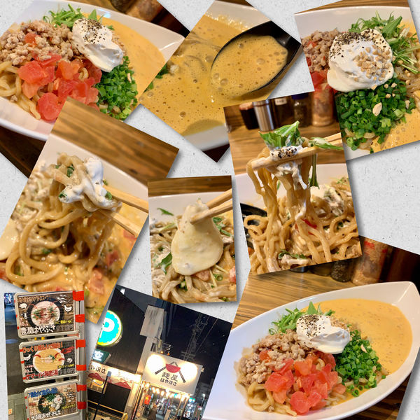 「オマールエビと豆乳の汁なし担々麺980円」@麺屋はやぶさの写真