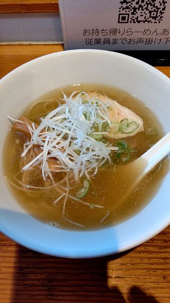 「塩らーめん　750円」@らーめん芝浜の写真