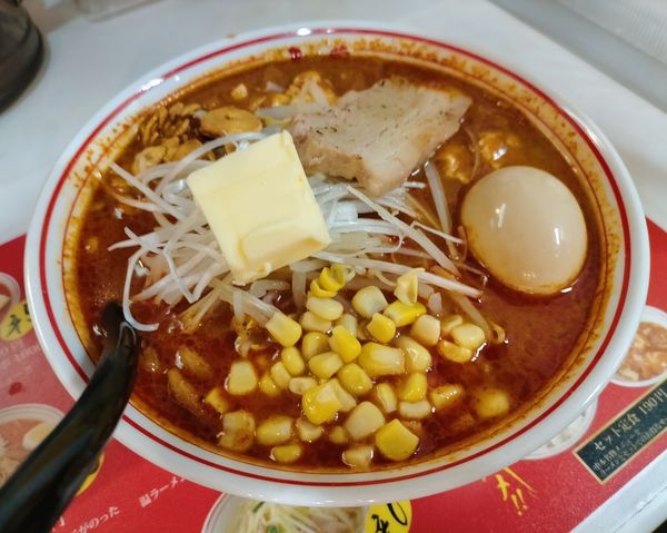 「北極の超 950円+チャーシュー120円」@蒙古タンメン 中本 大宮店の写真