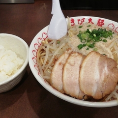 浅草らーめん きび太郎 長野店の画像