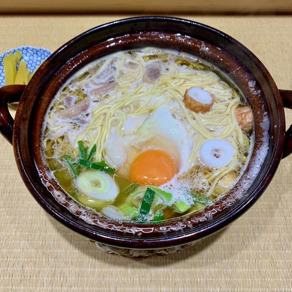 【冬季限定】鍋焼きらーめん