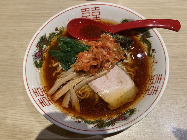 「キムチ油ラーメン」@珍来亭の写真