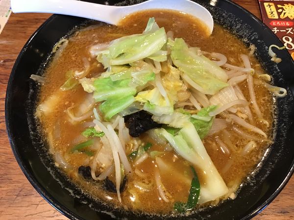 「赤味噌野菜ラーメン820円(クーポンで100円引き720円)」@北海道らぁめん 伝丸 我孫子店の写真