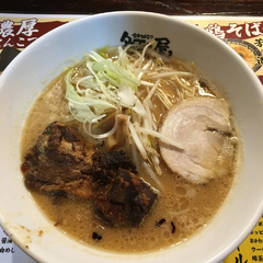 全力とんこつ 多万吉屋の画像