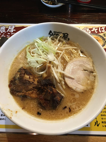 「全力とんこつ 750円+どっかんとろスジ肉200円」@全力とんこつ 多万吉屋の写真