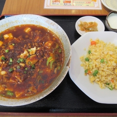 向陽飯店の画像