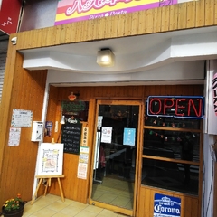 ハッピィカフェ 弘前駅前店の画像