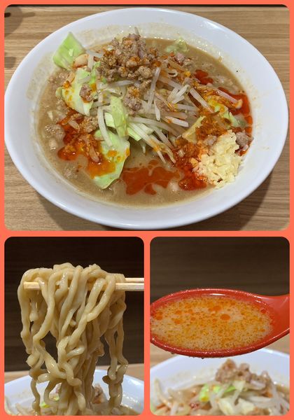 「閻魔ラーメン¥820」@閻魔羅闍 戸塚店の写真
