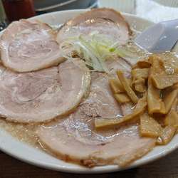 チャーシュー麺  （モヤシ少な目 硬め 脂多目）