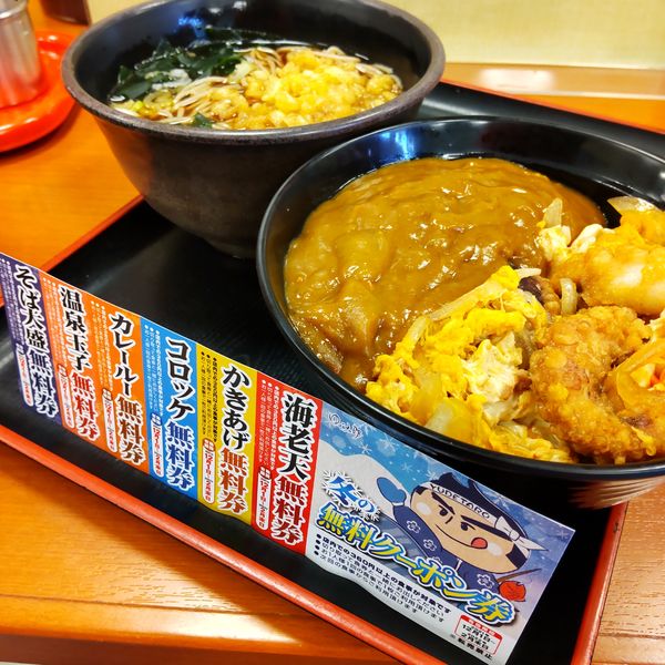 「【季節限定】たこ玉丼セット（￥690）＋カレールー（クーポン」@ゆで太郎 大鳥居店の写真
