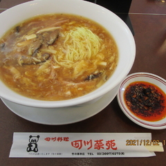 四川菜苑の画像