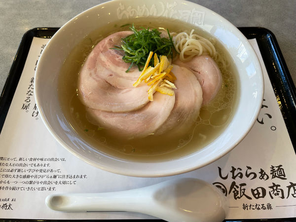 「【期間限定】飯田商店塩1180円」@らあめん花月嵐 ひたちなか高場店の写真