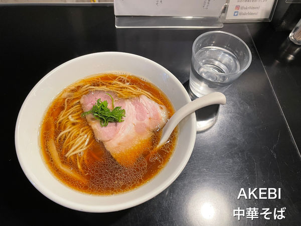 「中華そば」@AKEBIの写真